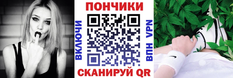 Цена Майский Псилоцибиновые грибы  АМФ  Мефедрон  COCAIN 