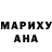 Амфетамин 97% Harshpreet {853}