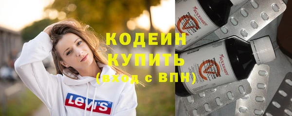 герыч Козловка