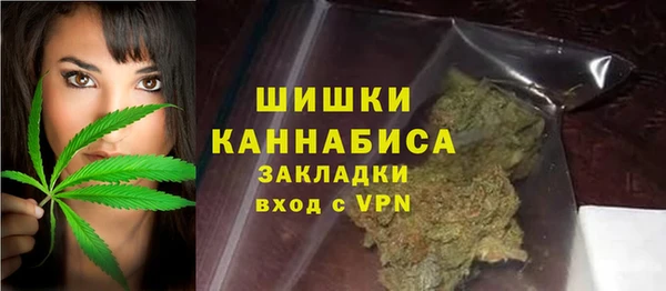 МДМА Кущёвская