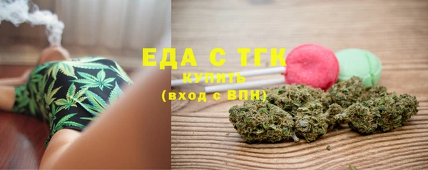 герыч Козловка