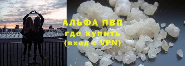 герыч Козловка
