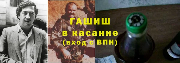 мдпв Кодинск