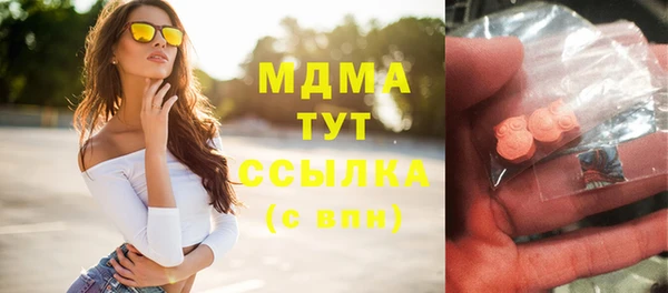 мдпв Кодинск