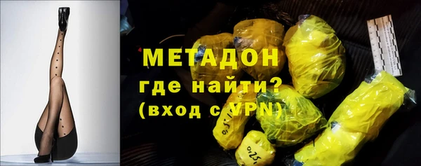 мдпв Кодинск