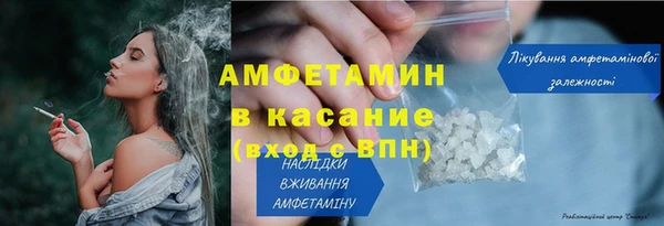 герыч Козловка
