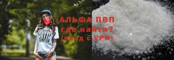 герыч Козловка