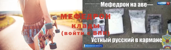 дмт Козельск