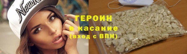 мдпв Кодинск