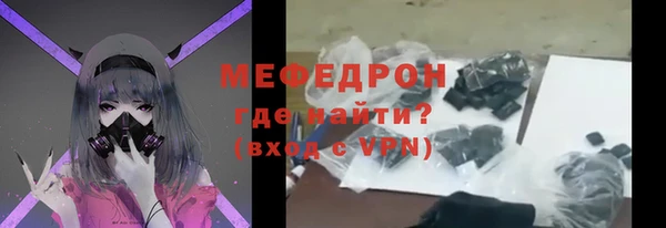 мдпв Кодинск