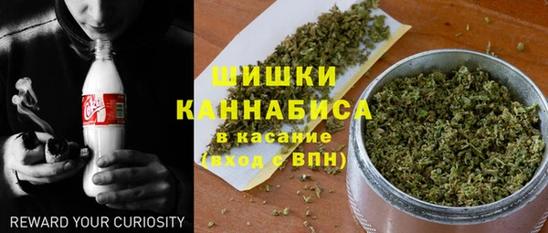 герыч Козловка