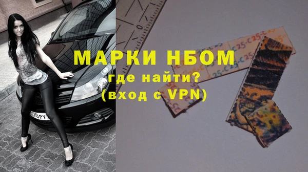 герыч Козловка