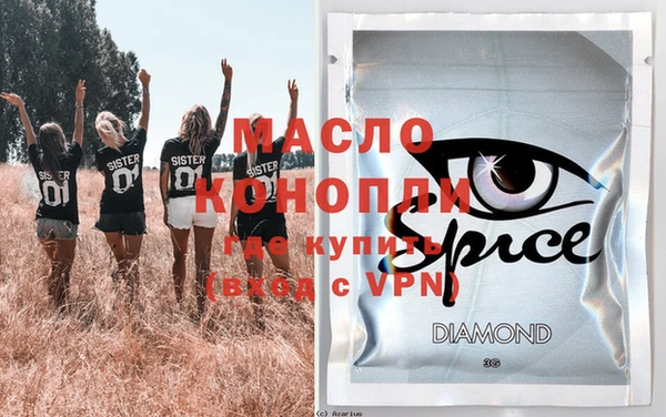 герыч Козловка