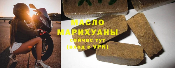 дмт Козельск