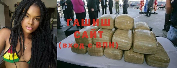 мдпв Кодинск