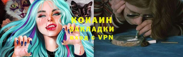 герыч Козловка