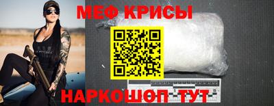 mix Кандалакша