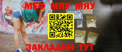 mix Кандалакша