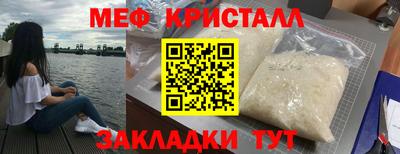 mix Кандалакша