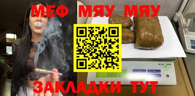 mix Кандалакша