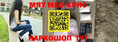 mix Кандалакша
