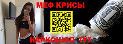 прущие грибы Канаш