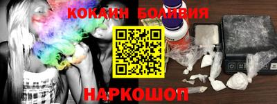 mix Кандалакша