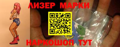 прущие грибы Канаш