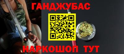 mix Кандалакша