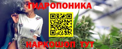 альфа пвп Камышлов