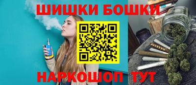 mix Кандалакша