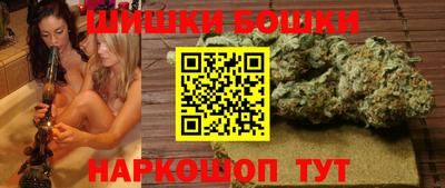 альфа пвп Камышлов