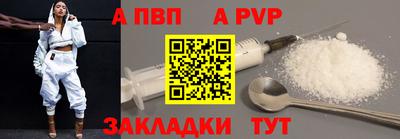 mix Кандалакша