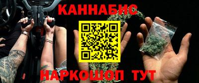 альфа пвп Камышлов