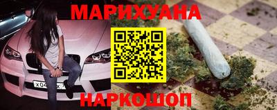 альфа пвп Камышлов