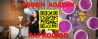 mix Кандалакша