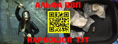 mix Кандалакша