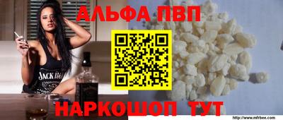 mix Кандалакша