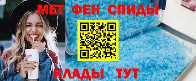 mix Кандалакша