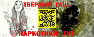 mix Кандалакша