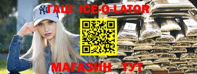 прущие грибы Канаш