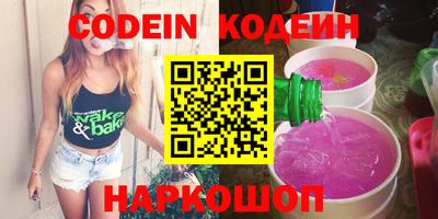 mix Кандалакша