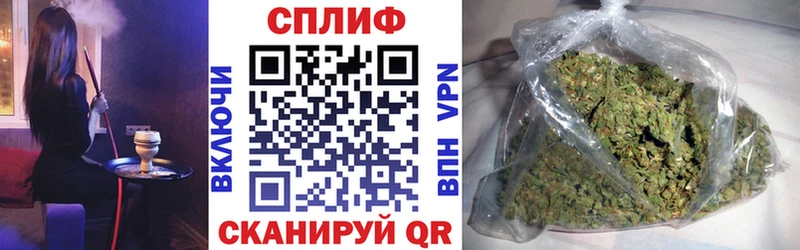 Конопля AK-47 Майский